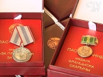 За значительный вклад в развитие белорусского государства: во Дворце Республики вручили госнаграды