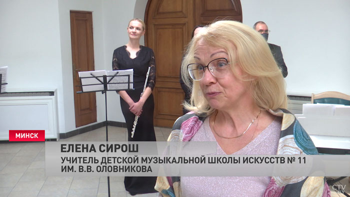 «Работаю более 35 лет». В преддверии профессионального праздника в Минске наградили работников культуры-4