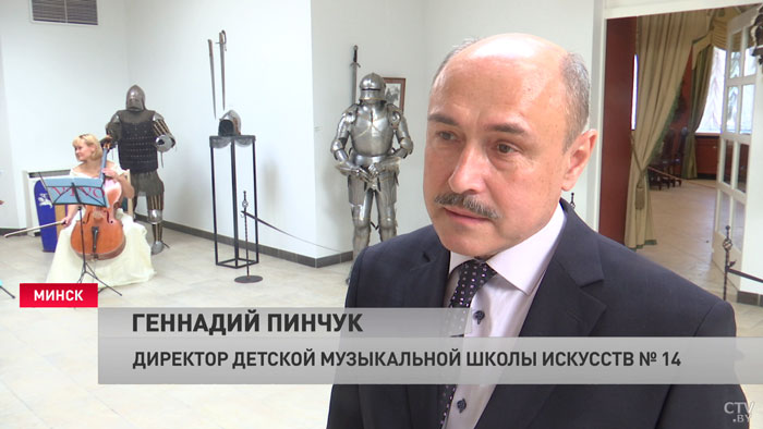 «Работаю более 35 лет». В преддверии профессионального праздника в Минске наградили работников культуры-7