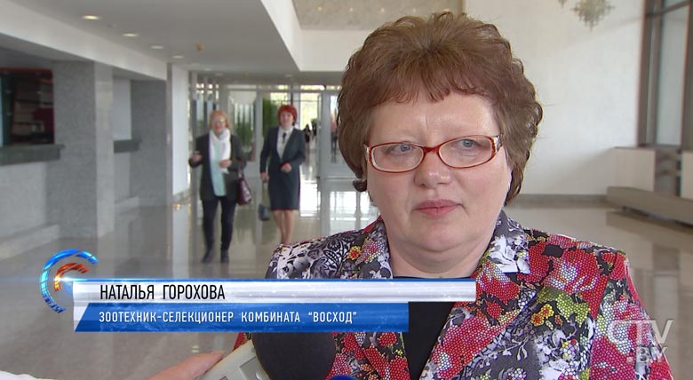 «Эмоции, но и ответственность большая». Кобяков вручил госнаграды лучшим представителям трудовых коллективов-4