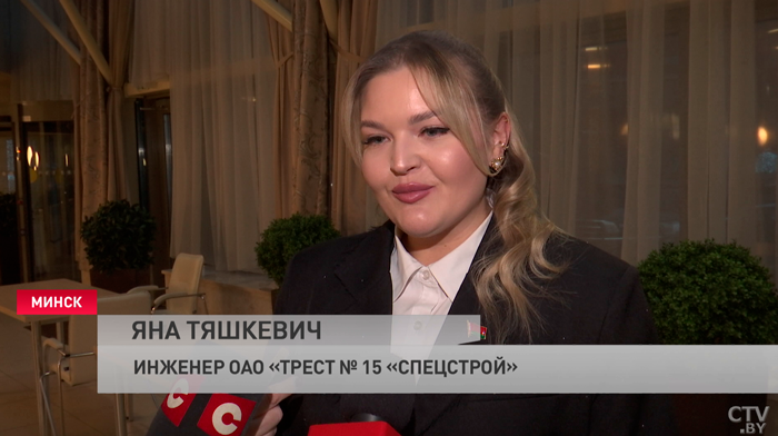 В Минске наградили лучших представителей общественного актива по итогам 2023-го-4