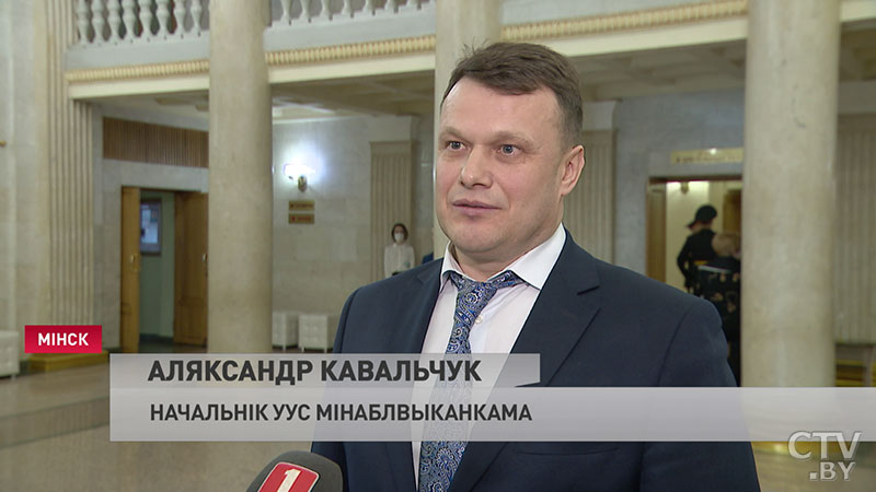 Начальник УВД Миноблисполкома: «Я желаю всем сотрудникам твёрдо придерживаться своего служебного долга»-7