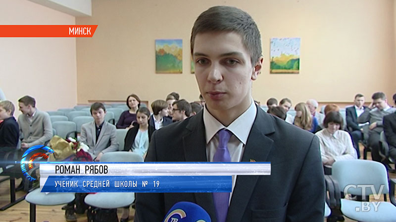 «Счёт шёл не на минуты, а на секунды». В Минске наградили парня, который спас тонувшую пожилую женщину-1