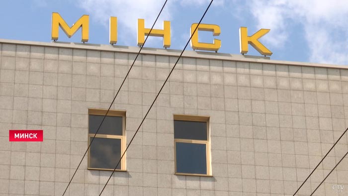 «Это наш показатель высокого результата». Что говорят лучшие железнодорожники Беларуси о своей профессии?-7