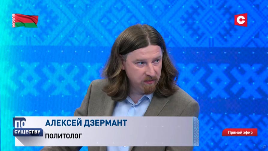 «На мой взгляд, наказание должно быть более серьёзным». Политолог о сроке, который грозит Роману Протасевичу -1