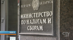 В усиленном режиме: в налоговые службы Минска обратились почти 18 тысяч граждан, попадающие под действие декрета № 3 