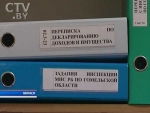 В 2013 году белорусы смогут платить налоги через Интернет