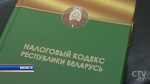 Парус для корабля под названием «Государство»: почему для каждого важно платить налоги