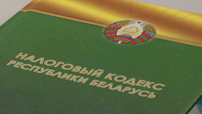 15 ноября – крайний срок платежа на недвижимость и оплаты земельного налога. Что будет, если не заплатить вовремя?