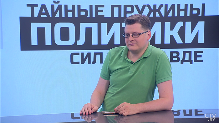 Политолог: «Нам не надо войны, не надо крови. Мы хотим, чтобы польский народ был независимым»-10