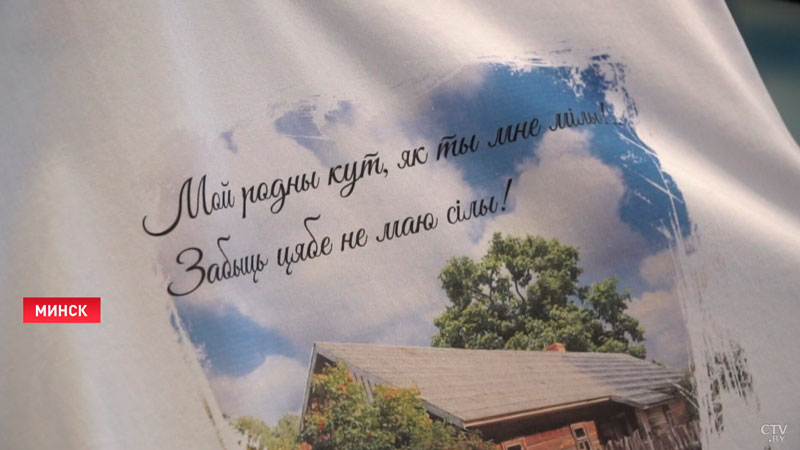 В Академии наук пройдут мероприятия, посвящённые Международному дню родного языка-4