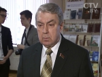 Александр Лукашенко поздравил с 90-летием Академию наук Беларуси