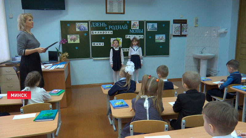В Академии наук пройдут мероприятия, посвящённые Международному дню родного языка-1 В Академии наук пройдут мероприятия, посвящённые Международному дню родного языка-1
