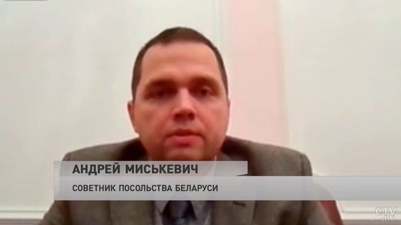 Нападение на посольство Беларуси в Лондоне и избиение консула. Что известно на данный момент?-4