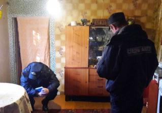 В Чаусах мужчина с ножом напал на своих знакомых 