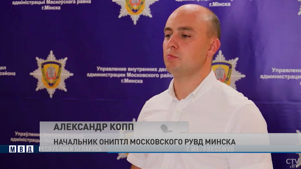 «Организовал помещения для выращивания конопли». Крупную нарколабораторию ликвидировали под Минском-3