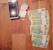 В Минске за незаконный оборот наркотиков задержана 21-летняя барменша