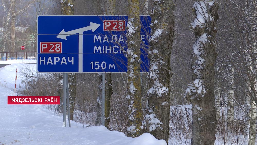  Национальный парк «Нарочанский» расширяет туристические маршруты и экскурсионные программы-1