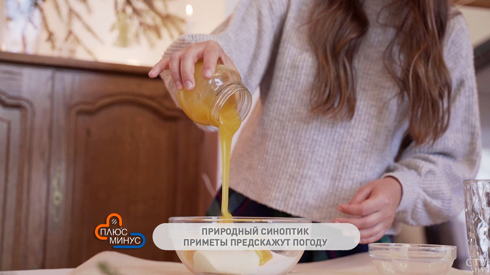 Народные приметы на неделю с 2 по 7 октября. Какое блюдо принято печь с приходом холодов и когда выпадет снег?-1