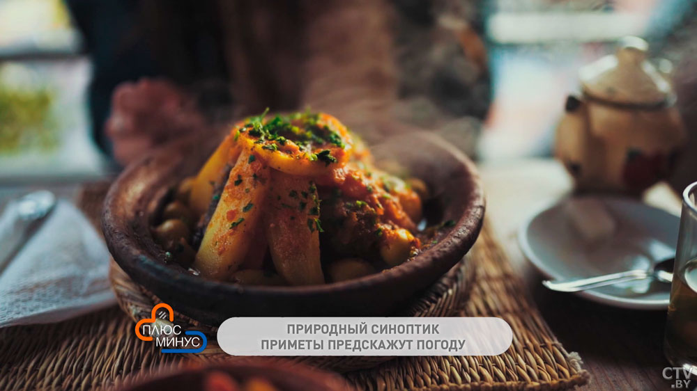 Народные приметы на неделю с 2 по 7 октября. Какое блюдо принято печь с приходом холодов и когда выпадет снег?-4 Народные приметы на неделю с 2 по 7 октября. Какое блюдо принято печь с приходом холодов и когда выпадет снег?-4
