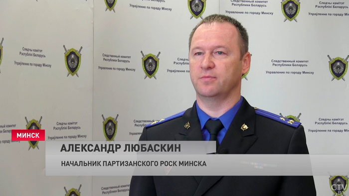 В Минске работница предприятия частично потеряла зрение из-за неисправности бака-4