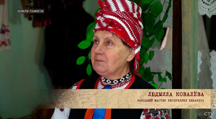 «Чем богаче человек, тем пояс шире». Как в старину наряжались белорусские красавицы?-1 «Чем богаче человек, тем пояс шире». Как в старину наряжались белорусские красавицы?-1