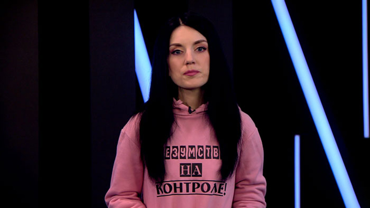 Дзиодзина: «Наш Президент всё ещё Лукашенко». Почему мятежи в Беларуси заканчиваются не в пользу оппозиции?