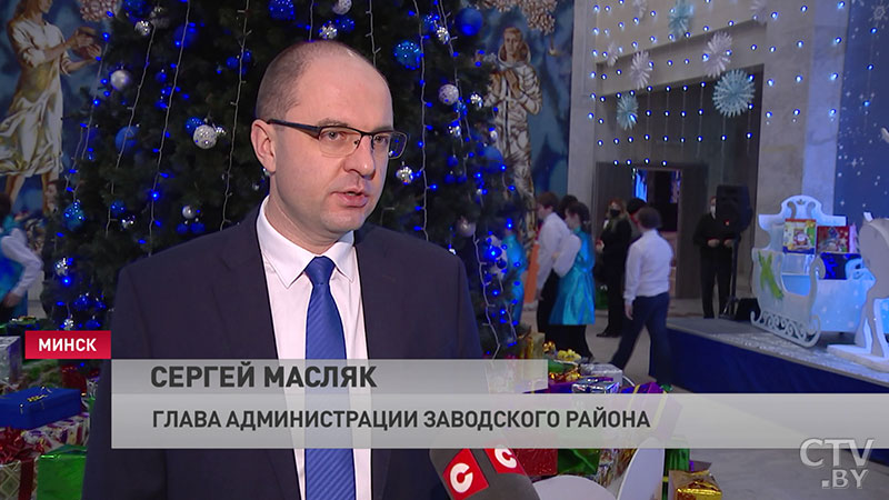 «Время, когда надо совершать добрые дела». В Заводском районе Минска торжественно открылась акция «Наши дети»-4