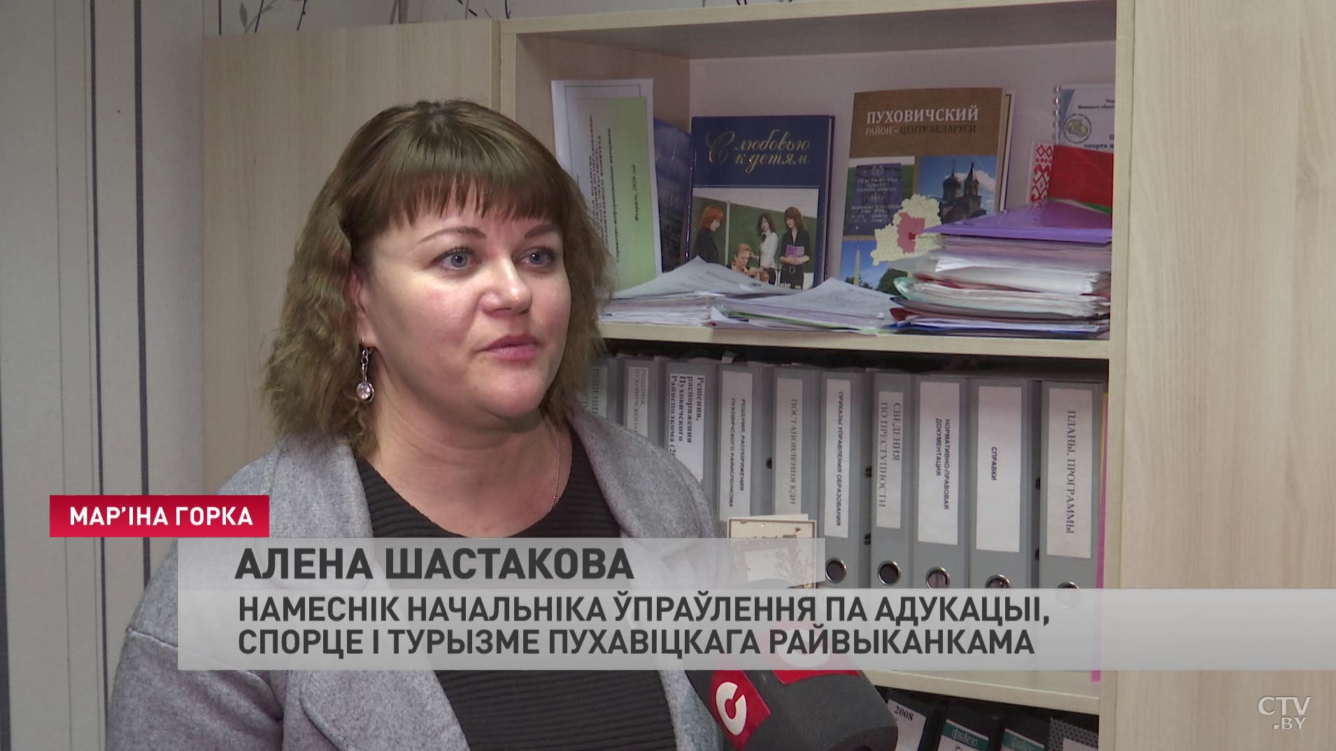 «Маленькое чудо, которое ждёт, наверное, каждый взрослый». Сколько детей поздравили во время акции «Наши дети» в Минской области?-4