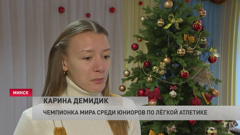 «Я очень долго ждала Нового года»: в Беларуси продолжается акция «Наши дети»