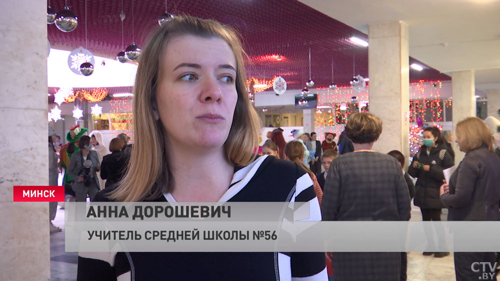 «Эмоции весёлые. Я уже потанцевал с Мишкой, Ёжиком, Машей». Акция «Наши дети» стартовала в Минске-10