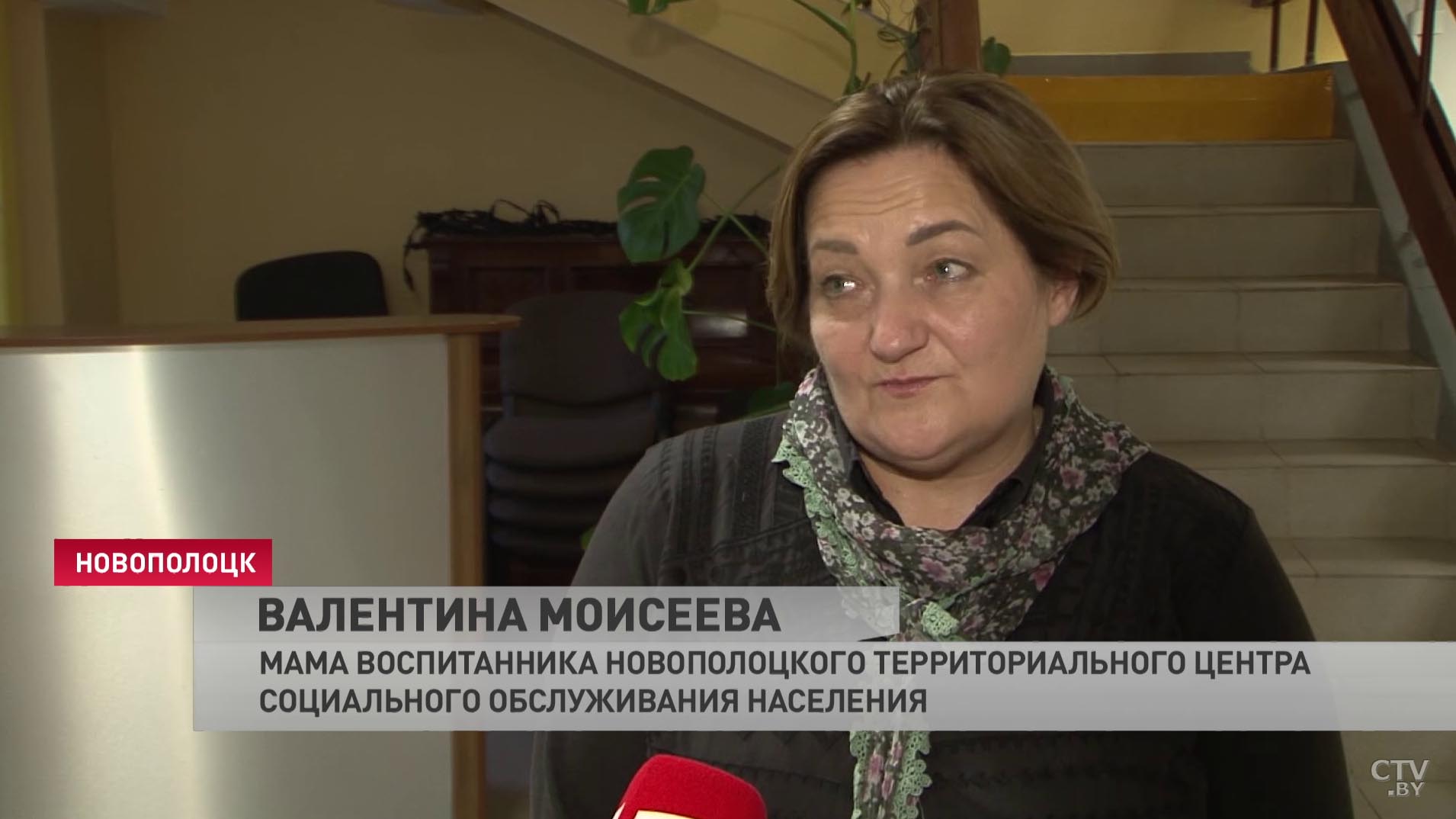 Кочанова, Карпенко, Ващенко: во время акции «Наши дети» известные белорусские чиновники поздравили детей с Новым годом-1