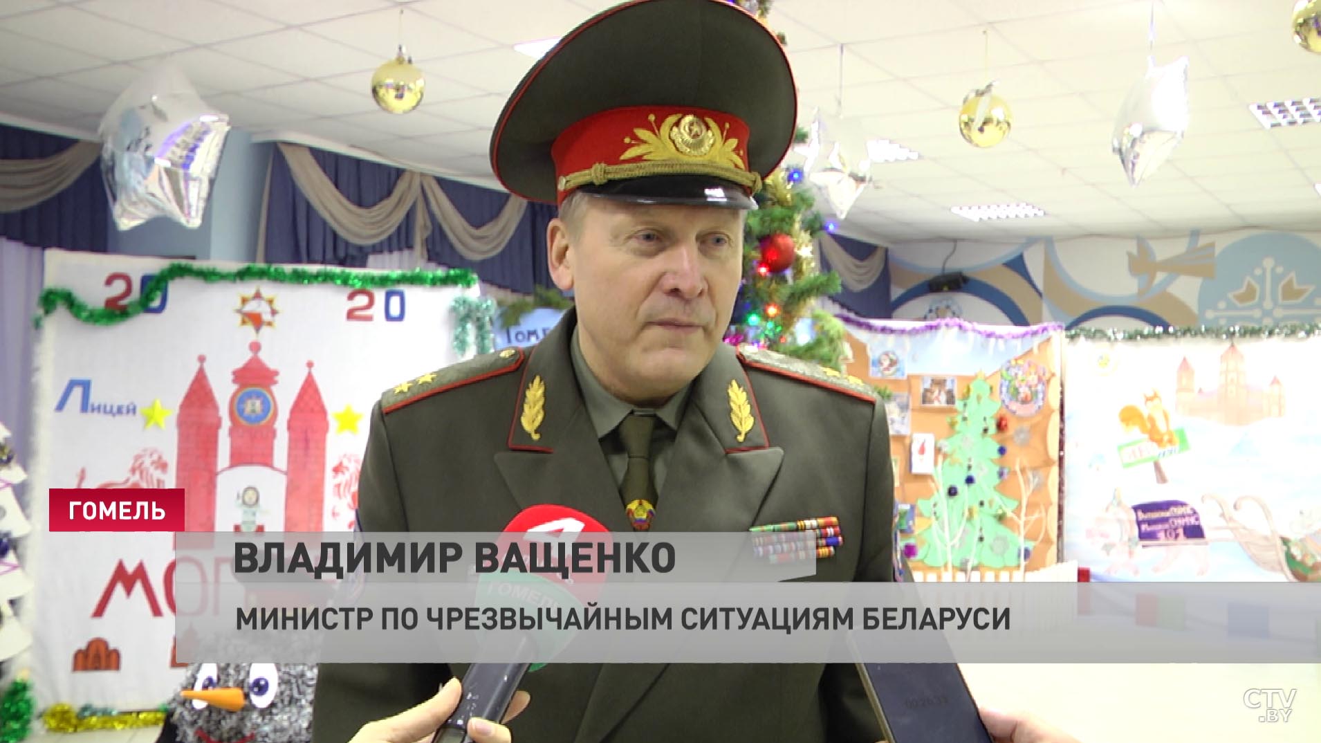 Кочанова, Карпенко, Ващенко: во время акции «Наши дети» известные белорусские чиновники поздравили детей с Новым годом-16 Кочанова, Карпенко, Ващенко: во время акции «Наши дети» известные белорусские чиновники поздравили детей с Новым годом-16