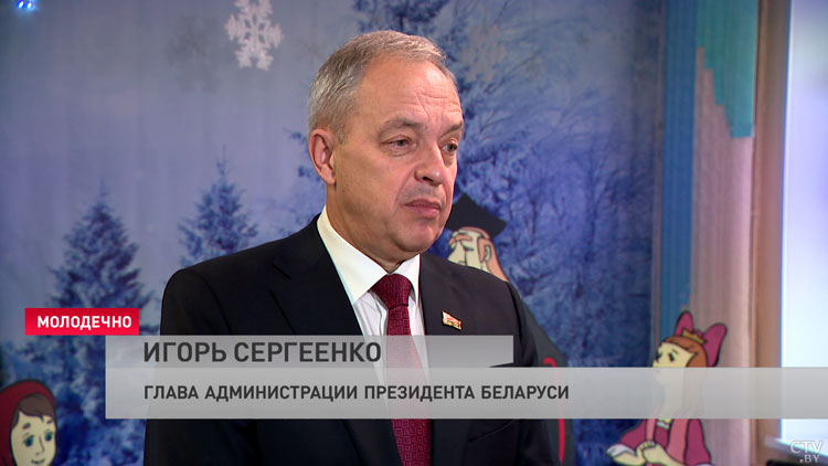 Марафон «Наши дети» исполняет мечты по всей стране – вот как поздравляют маленьких белорусов-19