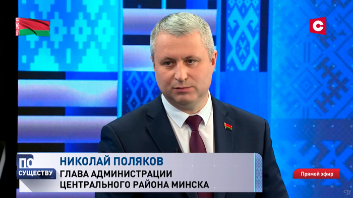 «Прошло 102 диалоговые площадки». Насколько активно в районах Минска обсуждают новую Конституцию?-1