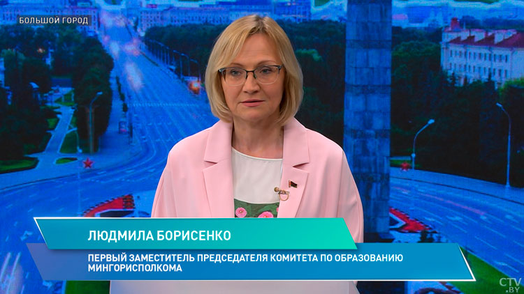 Что делать, если нет возможности отправить ребёнка в лагерь? Вот чем он может заняться в Минске-1