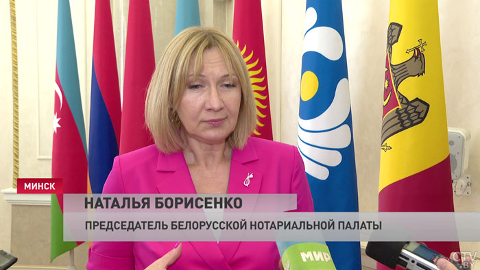 Наталья Борисенко: «Хотелось бы, чтобы международные нормы видели цифровизацию, информатизацию процессов» -1