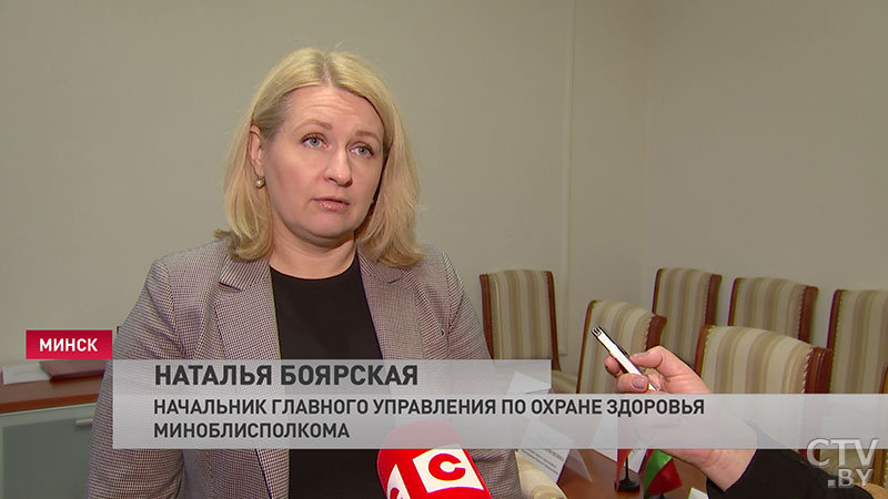 Восточные методы лечения для белорусов. Второй центр традиционной китайской медицины появится в Минской области-7