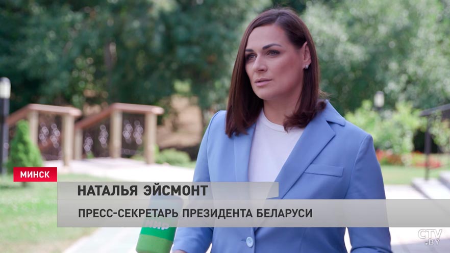 Наталья Эйсмонт о встрече президентов  Беларуси и России: «У стран подходы абсолютно едины»-7