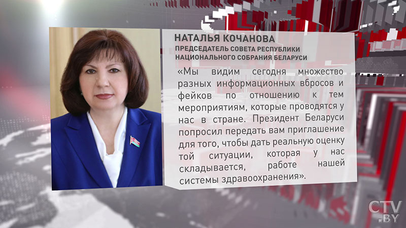 Представитель ВОЗ об эпидситуации в Беларуси: «Очень важно, что руководитель страны настолько вовлечён в этот вопрос»-4