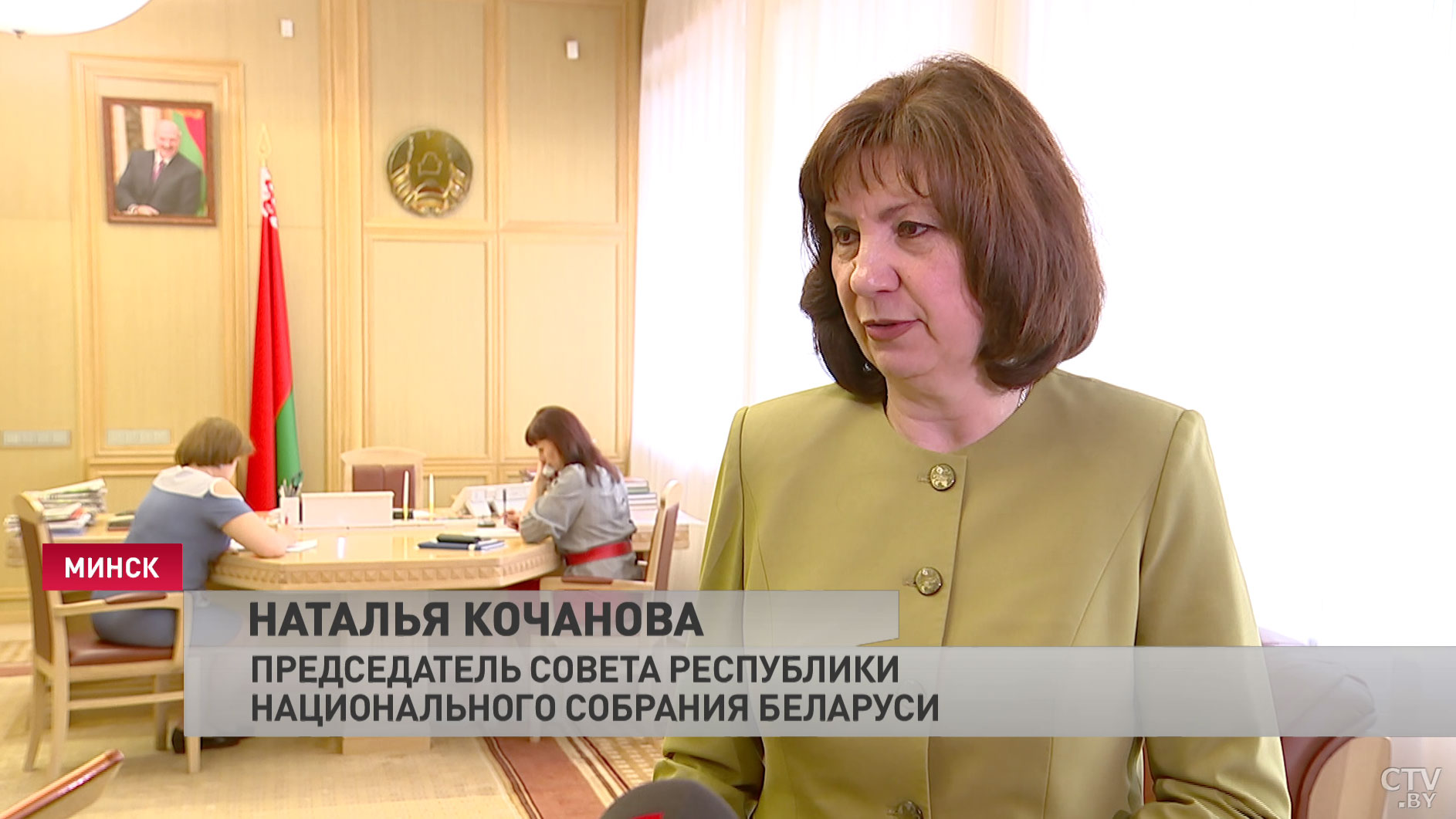 Наталья Кочанова: народ понимает всё то, что происходит на наших улицах, и хочет уже мира и спокойствия-1 Наталья Кочанова: народ понимает всё то, что происходит на наших улицах, и хочет уже мира и спокойствия-1