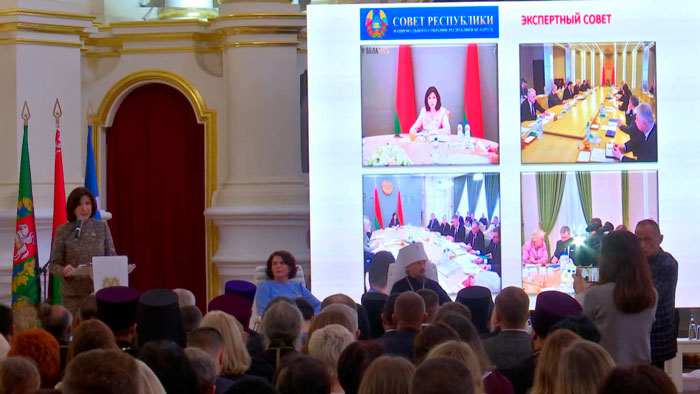 Наталья Кочанова награждена орденом святой праведной Софии, княгини Слуцкой
