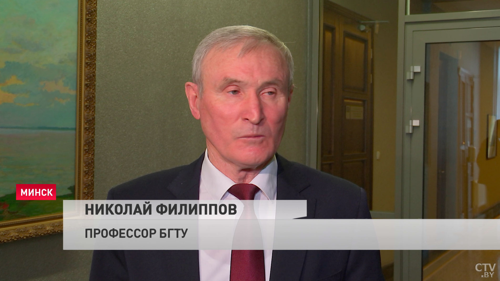 «Я услышал понимание этой проблемы». О чём профессор БГТУ попросил Наталью Кочанову на личном приёме?-7