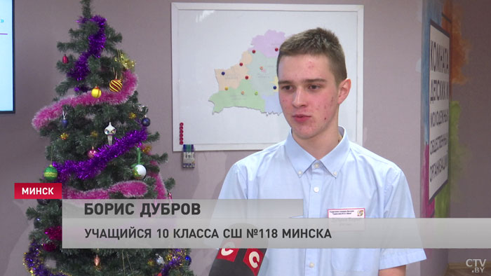О чём говорила Наталья Кочанова с минскими школьниками? Ребята поделились впечатлениями-15