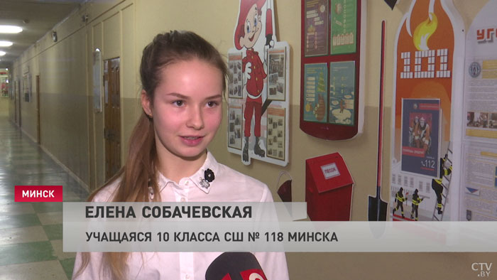 О чём говорила Наталья Кочанова с минскими школьниками? Ребята поделились впечатлениями-4