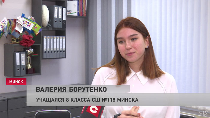 О чём говорила Наталья Кочанова с минскими школьниками? Ребята поделились впечатлениями-7
