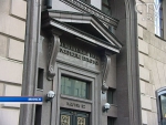 Беларусь выплатила почти 100 млн долларов по кредиту стэнд-бай МВФ