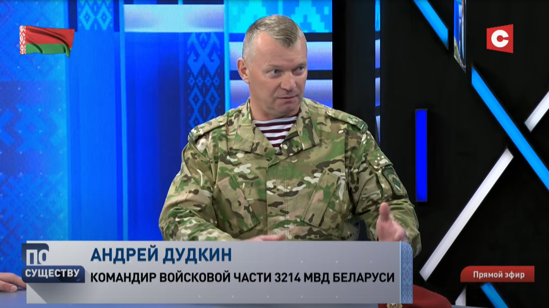 Что важнее: научиться собирать автомат или гордиться флагом? Спросили у депутата и военного-1