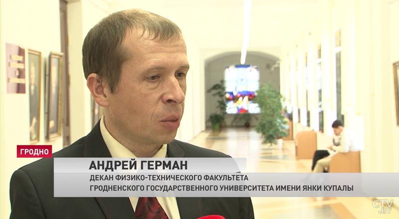 11 февраля – Международный день женщин и девочек в науке