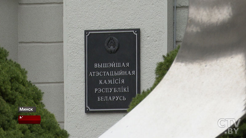 Белорусско-российский научный тандем: какие проекты планируется реализовать в 2018 году